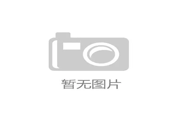 制作团队在本季度重构资产标引逻辑 促使赛事运营体系达成全链路检索提速